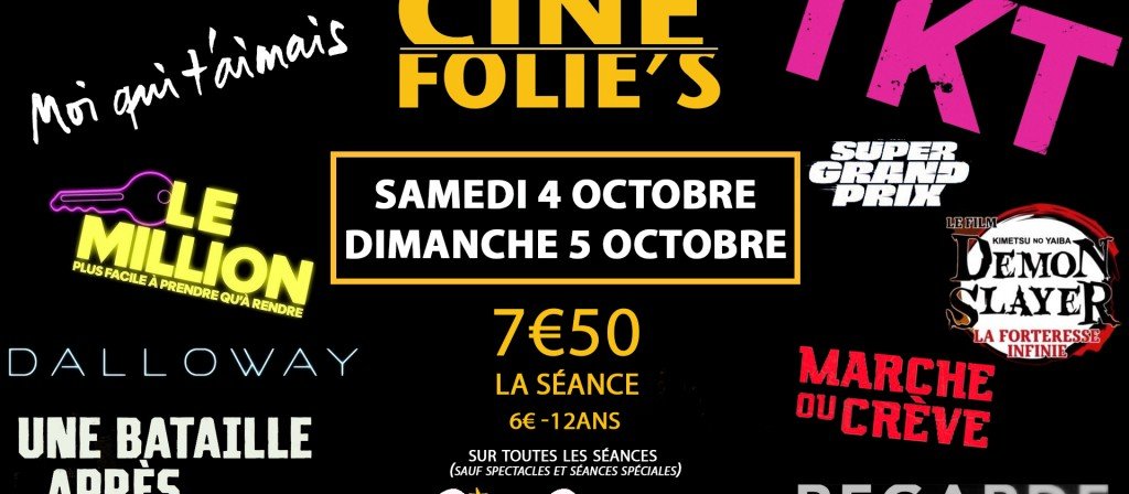 actualité Ciné Folie's