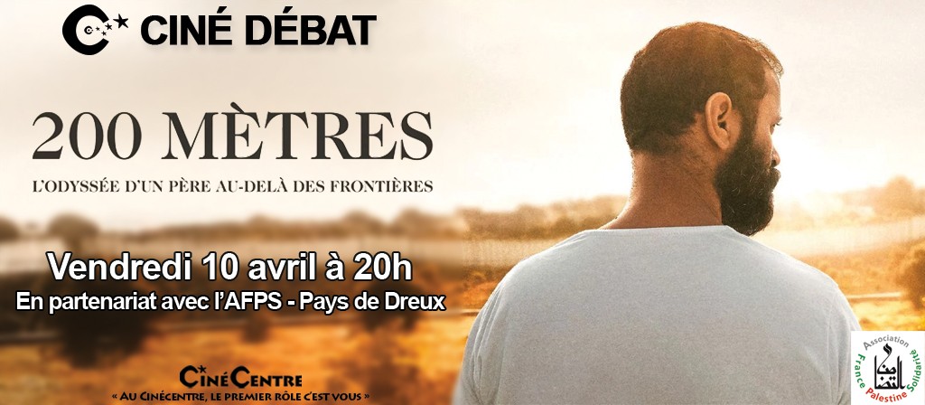 actualité 200 mètres